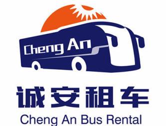 武汉企业班车、旅游租车、会议商务用车、机场接送